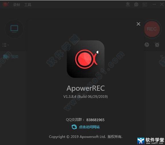 apowerrecʹý̳
