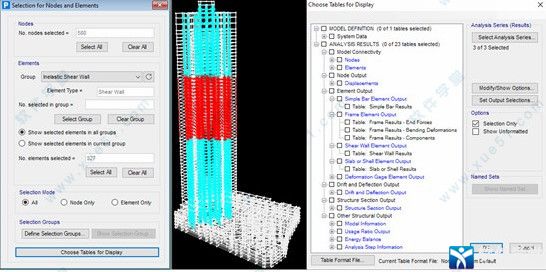 Perform 3D 8_Perform 3D 8Щ¹
