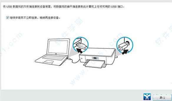 hp136wmӡװ̳_hp136wmӡװ