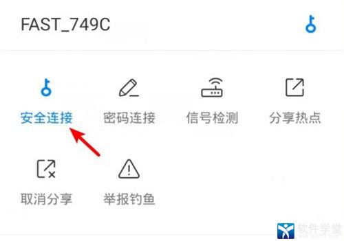 WifiԿô_WifiԿô