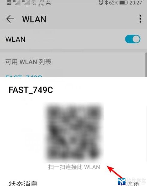 WifiԿô_WifiԿô