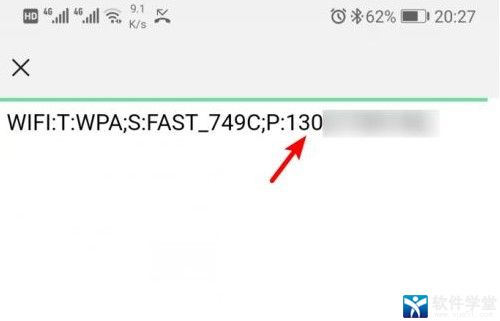 WifiԿô_WifiԿô