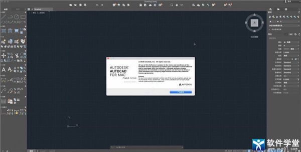 AutoCAD 2019macװ̳