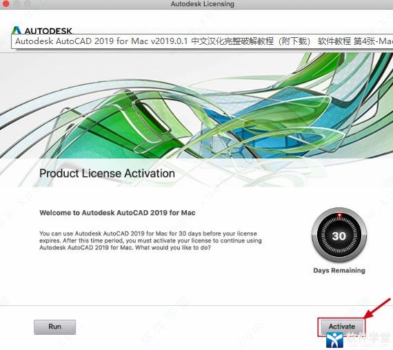 AutoCAD 2019macװ̳_AutoCAD 2019macƽ̳