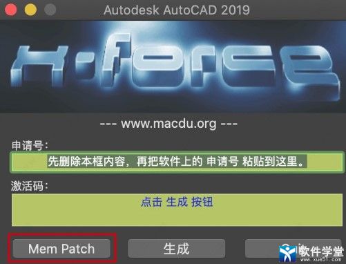 AutoCAD 2019macװ̳_AutoCAD 2019macƽ̳