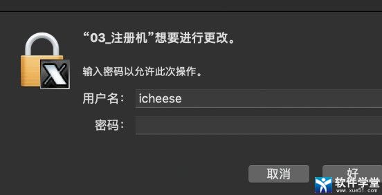 AutoCAD 2019macװ̳_AutoCAD 2019macƽ̳