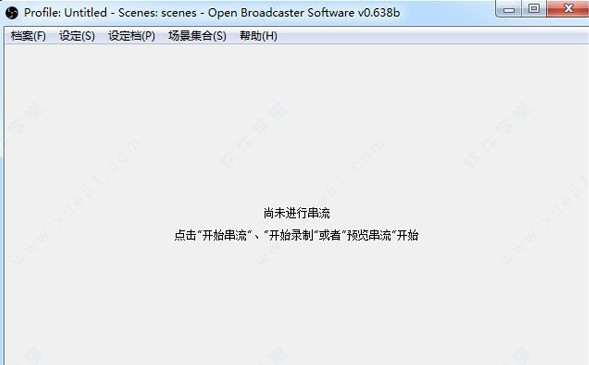 obs studioôûʲź