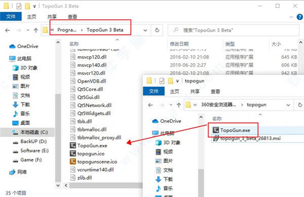 topogunƽ̳_topogunʹ