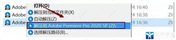 Premiere Pro2020װ̳_Premiere Pro2020ƽ̳_Premiere Proװ