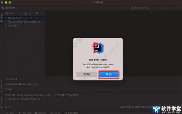 IDEA 2021 macװ̳_IDEA 2021 macƽ̳