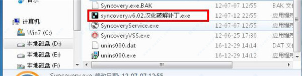 Syncoveryƽ̳_Syncoveryôƽ