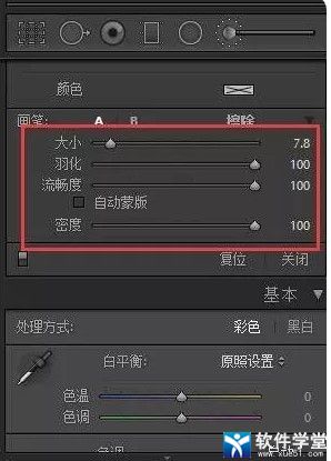 lr黯ʹý̳_lrô趨黯