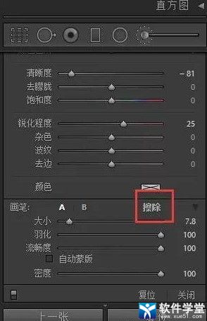 lr黯ʹý̳_lrô趨黯