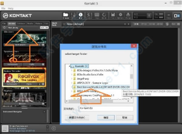 kontakt 6ôԴ_kontakt 6Դİ취