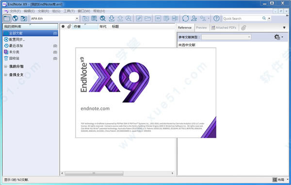 EndNoteX9ʹý̳