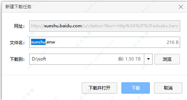 EndNoteX9ʹý̳_EndNoteX9ʹ÷