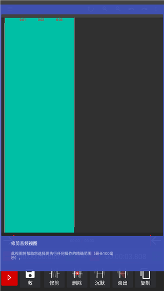 audiolabô_audiolabʹý̳_audiolabʹ÷һ