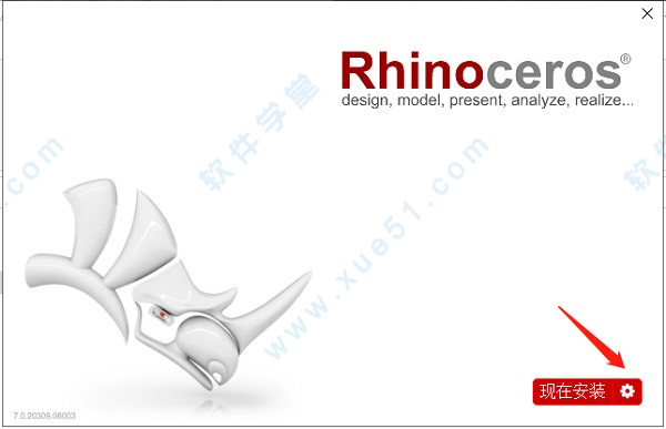 rhino7װƽ̳_rhino7װ˵