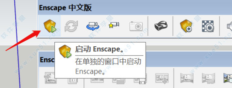 EnscapeôexeʽЧͼ_Enscapeʹý̳_Enscapeʹ÷