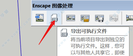 EnscapeôexeʽЧͼ_Enscapeʹý̳_Enscapeʹ÷