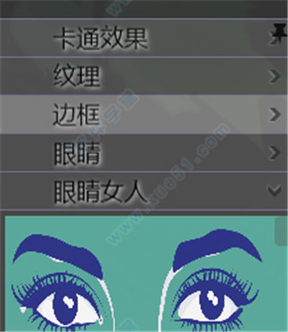 prima cartoonizer4ʹý̳_prima cartoonizerʹü뷽
