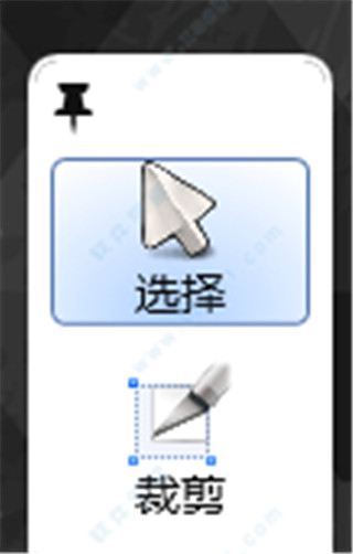 prima cartoonizer4ʹý̳_prima cartoonizerʹü뷽