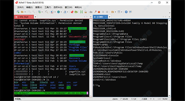 xshell7¹_xshell7¹ܽ