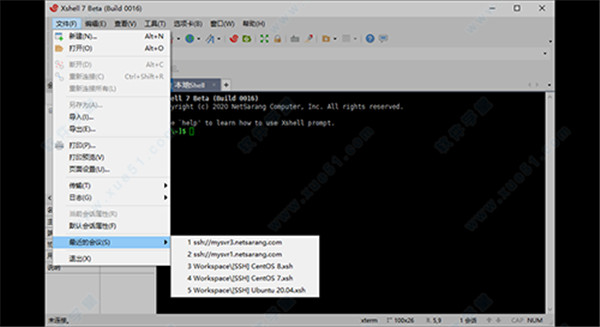 xshell7¹_xshell7¹ܽ