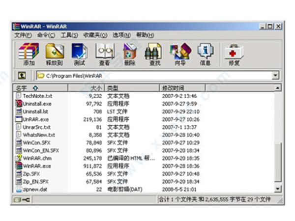 WinRARʹü_WinRARϸʹð취