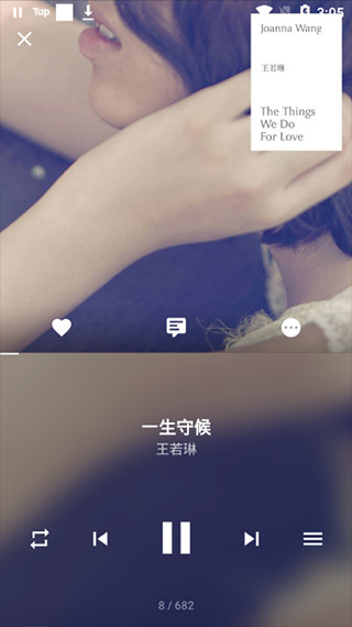 appôʹ