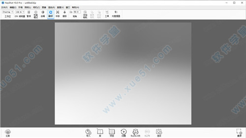 keyshot pro10