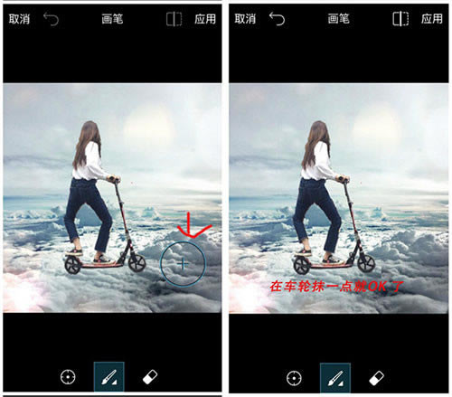 PicsArtôͼ_PicsArt׿ͼ̳