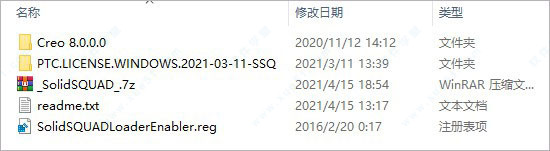 ptc creo8.0̳_ptc creo8.0װ̳_ptc creo8.0װ