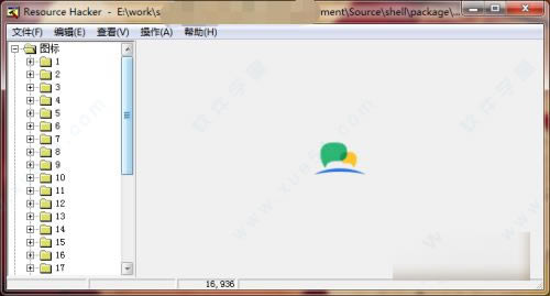 resourcehacker̳_resourcehackerô_resourcehackerʹý̳