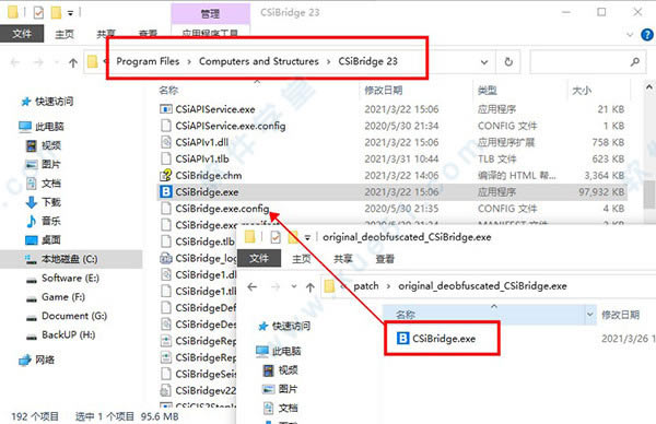 CSIBridgev23̳_CSIBridgev23װ̳_CSIBridgev23ʹý̳
