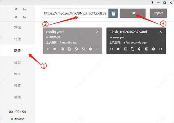 clash for windows̳_clash for windowsʹý̳_clash for windowsװ̳