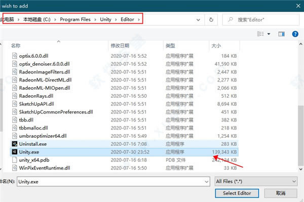 Unity Pro̳_Unity Proװ̳_Unity Proʹý̳