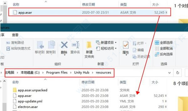 Unity Pro̳_Unity Proװ̳_Unity Proʹý̳