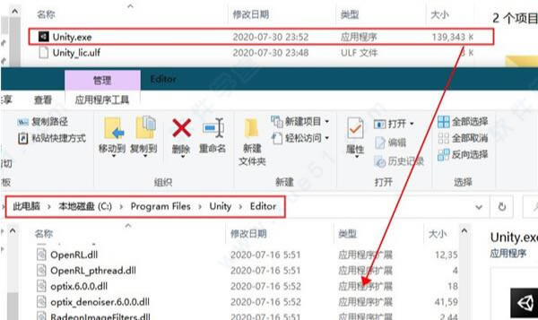 Unity Pro̳_Unity Proװ̳_Unity Proʹý̳