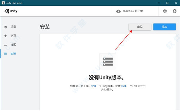 Unity Pro̳_Unity Proװ̳_Unity Proʹý̳