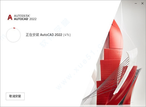 AutoCAD2022̳_AutoCAD2022װ̳_AutoCAD2022ʹý̳