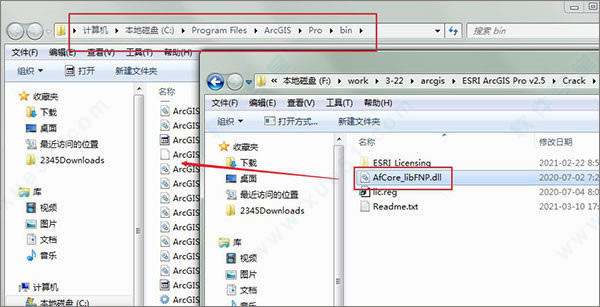 arcgis pro̳_arcgis proװ̳_arcgis proʹý̳