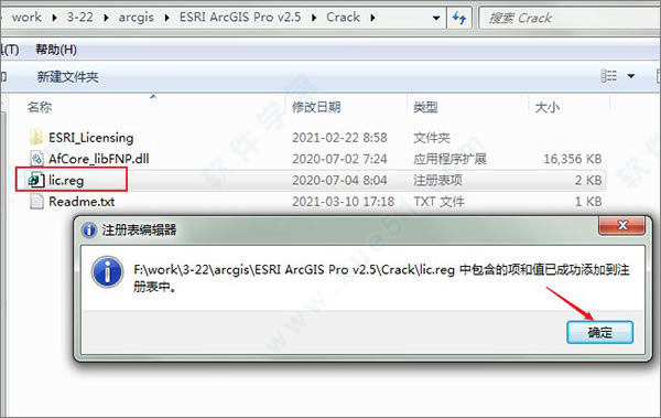 arcgis pro̳_arcgis proװ̳_arcgis proʹý̳