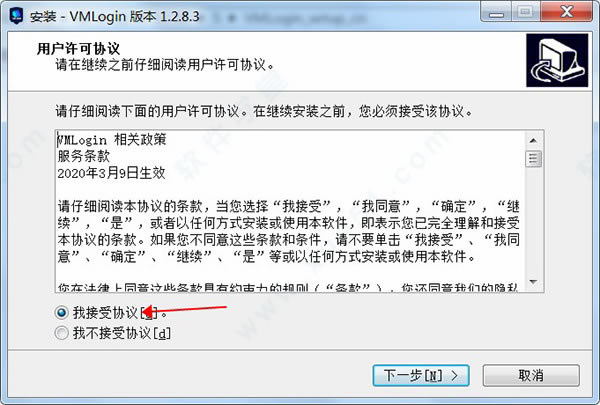 VMLogin̳_VMLogin̳ζ࿪_VMLoginô