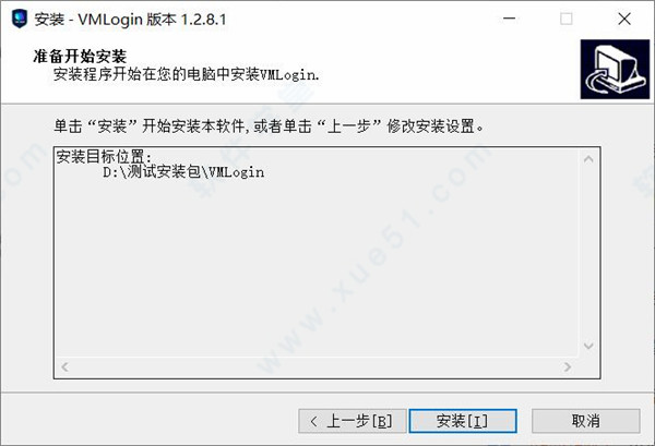 VMLogin̳_VMLogin̳ζ࿪_VMLoginô