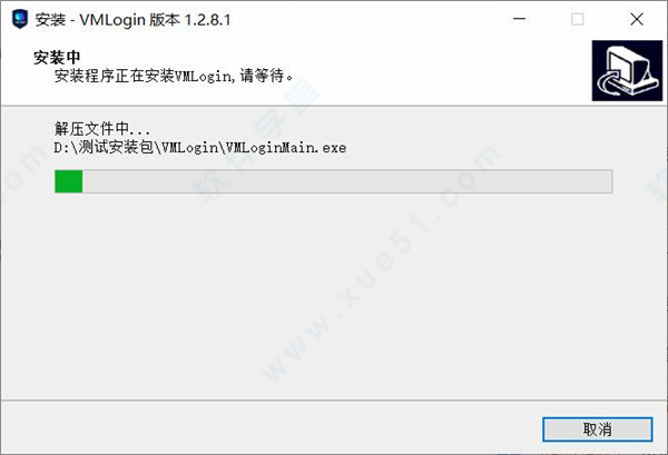 VMLogin̳_VMLogin̳ζ࿪_VMLoginô