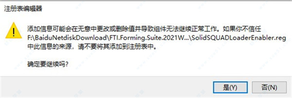fti forming suite̳_fti forming suiteװ̳_fti forming suiteʹý̳