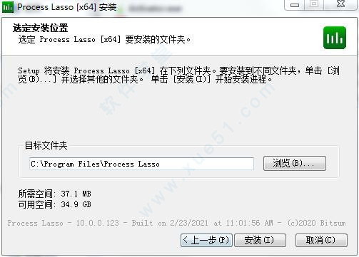 Process Lasso Pro̳,Process Lasso Proװ̳_Process Lasso Proʹý̳