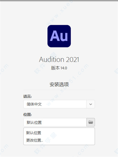 Adobe Audition 2021̳_Adobe Audition 2021װ̳_Adobe Audition 2021ʹý̳