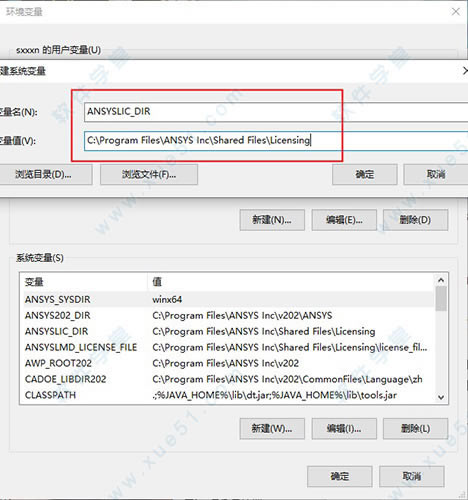 ANSYS Discovery ̳_ANSYS Discoveryװ̳_ANSYS Discoveryƽ̳